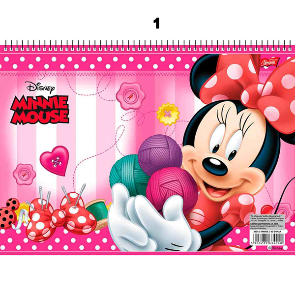 ΜΠΛΟΚ ΖΩΓΡΑΦΙΚΗΣ MINNIE 21X29cm A4 40Φ ΔΙΑΦΟΡΑ ΕΞΩΦΥΛΛΟ 3404