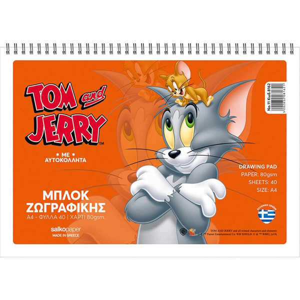 ΜΠΛΟΚ ΖΩΓΡΑΦΙΚΗΣ SALCO 21X29 TOM & JERRY No11 Α4 40Φ 80ΓΡΑΜ. ΔΙΑΦΟΡΑ ΕΞΩΦΥΛΛΑ 8162