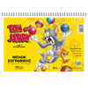 ΜΠΛΟΚ ΖΩΓΡΑΦΙΚΗΣ SALCO 21X29 TOM & JERRY No11 Α4 40Φ 80ΓΡΑΜ. ΔΙΑΦΟΡΑ ΕΞΩΦΥΛΛΑ 8162