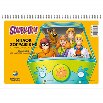 ΜΠΛΟΚ ΖΩΓΡΑΦΙΚΗΣ SALCO 21X29 SCOOBY DOO No15 Α4 40Φ 80ΓΡΑΜ. ΔΙΑΦΟΡΑ ΕΞΩΦΥΛΛΑ 8166