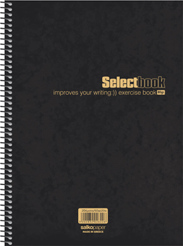 ΤΕΤΡΑΔΙΟ ΣΠΙΡΑΛ SALKO SELECT BLACK  21X29 60Φ*120σελ. ΘΕΜΑΤΑ 2 2622
