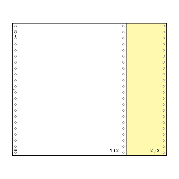 ΧΑΡΤΙ ΜΗΧ/ΣΗΣ 11Χ9,5  (Α4) 2ΠΛΟ ΛΕΥΚΟ-ΚΙΤΡΙΝΟ 1000Φ ΜΟ