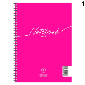 ΤΕΤΡΑΔΙΟ ΣΠΙΡΑΛ MONO SALKO NOTEBOOK FLUO 21X29 120Φ-240σελ. ΘΕΜΑΤΑ 4 6429