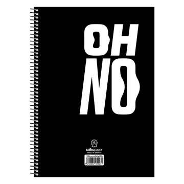 ΤΕΤΡΑΔΙΟ ΣΠΙΡΑΛ MONO SALKO FRESH 21X29 90Φ-180σελ. ΘΕΜΑΤΑ 3 5528