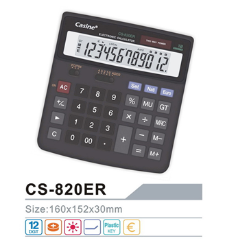 ΑΡΙΘΜΟΜΗΧΑΝΗ CASINE 12ΨΗΦΙΑ CS-820ER 15X16cm.