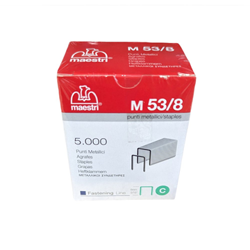 ΣΥΡΜΑΤΑ ΚΑΡΦΩΤΙΚΟΥ ROMA M53/8 5000