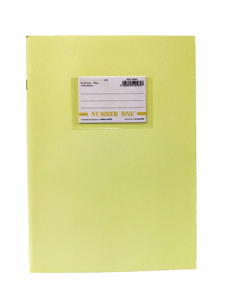 ΤΕΤΡΑΔΙΑ ΧΡΩΜΑΤΙΣΤΑ 17Χ25 50Φ 70ΓΡ ΚΙΤΡΙΝΟ  NUMBER ONE  NEOHART