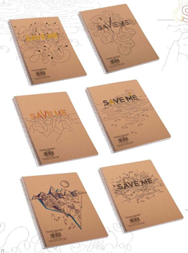 ΤΕΤΡΑΔΙΟ ΣΠΙΡΑΛ 17Χ24cm SAVE THE PLANET 2 ΘΕΜΑΤΑ 60Φ 70gr. 40587