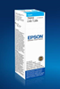 ΜΕΛΑΝΗ EPSON T6642 CYAN 70ml  L100-200-300-350...
