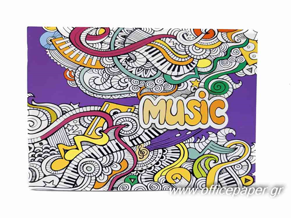 ΤΕΤΡΑΔΙΟ ΜΟΥΣΙΚΗΣ ΠΛΑΓΙΟ 40Φ. AG ΔΙΑΦΟΡΑ ΣΧΕΔΙΑ ΣΤΕΝΟ ΠΕΝΤΑΓΡΑΜΜΟ 32551