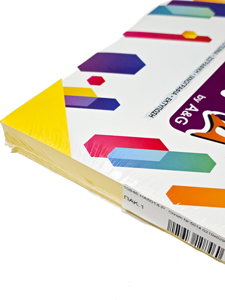 ΧΑΡΤΟΝΙ ΚΟΛΑΖ Α4 CHROMA 19 YELLOW 190γραμ. ΠΑΚΕΤΟ 100 ΦΥΛΛΩΝ