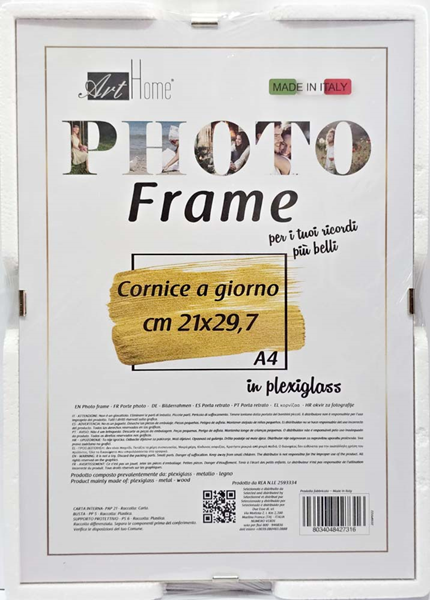 ΚΟΡΝΙΖΑ ΤΖΑΜΙ-plexiglass A4 21Χ29.7εκ. 227316