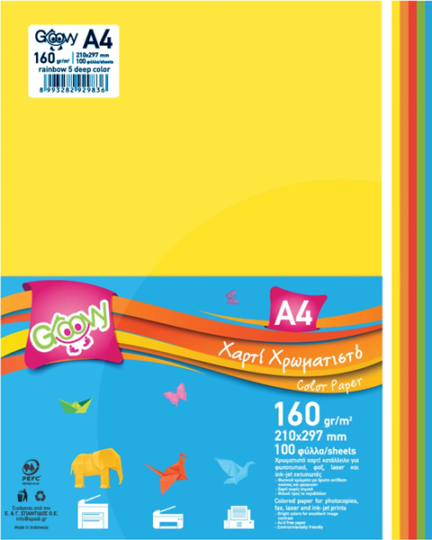 ΧΑΡΤΙ GROOVY A4 160GR ΠΑΚ.100ΦΥΛΛΑ 5 ΕΝΤΟΝΑ ΧΡΩΜΑΤΑ 0.91.187
