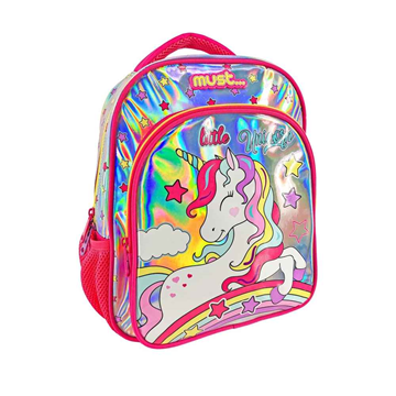 ΤΣΑΝΤΑ ΠΛΑΤΗΣ ΝΗΠΙΟΥ 27Χ10Χ31 2ΘΗΚΕΣ MY LITTLE PONY 2 LASER 000585497