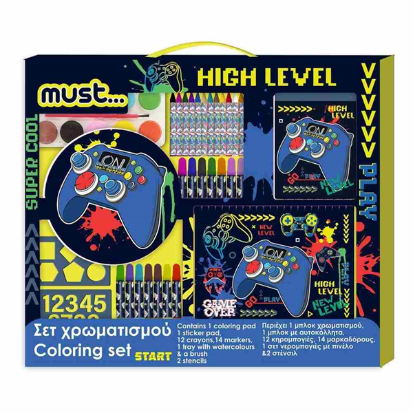 ΣΕΤ ΧΡΩΜΑΤΙΣΜΟΥ MUST ΑΓΟΡΙ ΣΕ ΚΟΥΤΙ 54X47X2EK. 000586001