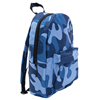 ΤΣΑΝΤΑ ΠΛΑΤΗΣ MINTRA DAYPACK 18L Νο 10372 ARMY BLUE