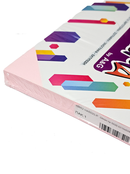 ΧΑΡΤΟΝΙ ΚΟΛΑΖ Α4 CHROMA 19 FLOWER PINK 190γραμ. ΠΑΚΕΤΟ 100 ΦΥΛΛΩΝ