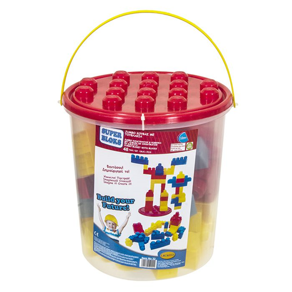 ΤΟΥΒΛΑΚΙΑ ΚΟΥΒΑΣ ΜΕ 48 ΜΕΓΑΛΑ ΤΟΥΒΛΑΚΙΑ ΓΙΑ ΑΓΟΡΙ διαμετρος 25cm x υψος 26cm +12ΜΗΝΩΝ