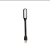ΛΑΜΠΑΚΙ USB 5V 1.2WATT 16.9X1.8X9MM