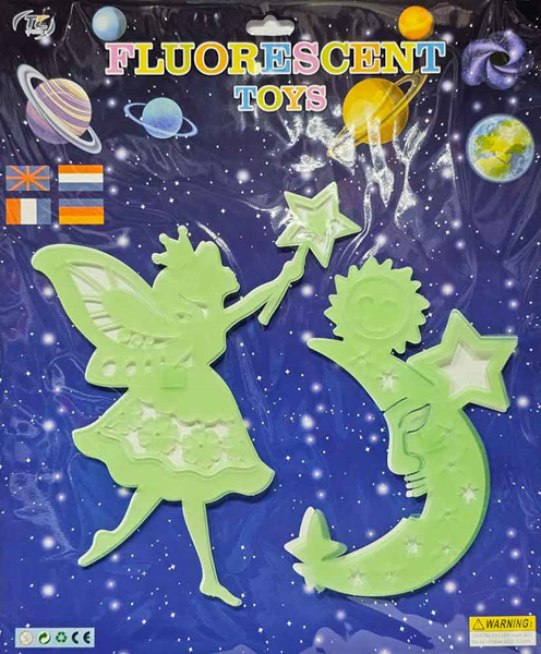 ΑΥΤΟΚΟΛΛΗΤΑ ΦΩΣΦΟΡΟΥΧΑ ΜΠΑΛΑΡΙΝΑ ΦΕΓΓΑΡΙ 25Χ28εκ. 82442