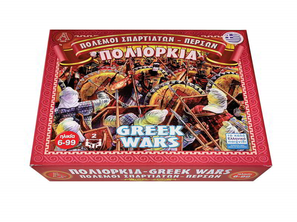 ΕΠΙΤΡΑΠΕΖΙΟ ΠΟΛΙΟΡΚΙΑ DELUXE   26x26x5cm ARGY TOYS 6-99ΕΤΩΝ 0312