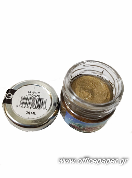ΠΑΤΙΝΑ EL GRECO ΔΙΑΛΥΤΟΥ (ΚΕΡΙΟΥ) No14 RED BRONZE 25ml