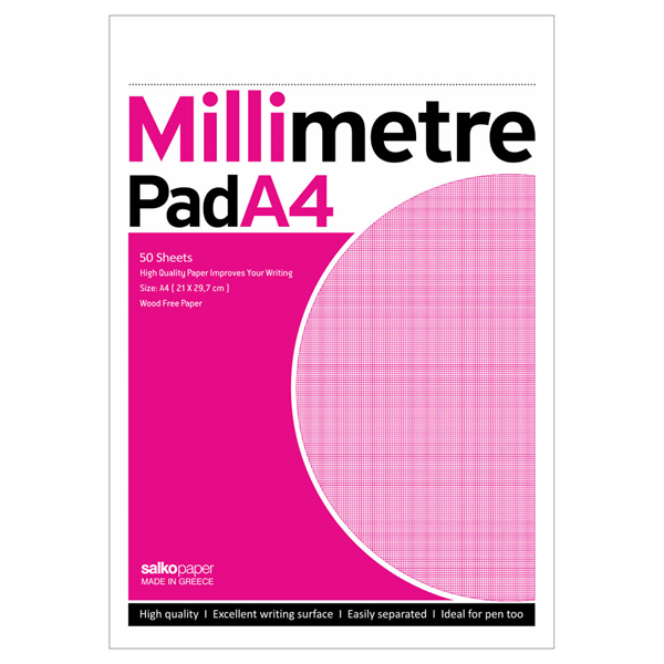 ΜΠΛΟΚ ΜΙΛΙΜΕΤΡΕ Α4 50Φ. SALCO 2132