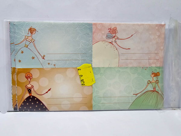 ΕΤΙΚΕΤΕΣ ΣΧΟΛΙΚΕΣ 16TEM PEPITA AG 2021 19815