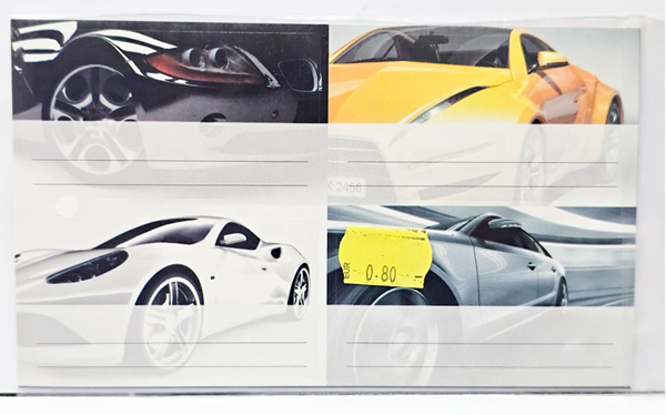 ΕΤΙΚΕΤΕΣ ΣΧΟΛΙΚΕΣ 16TEM ΑΥΤΟΚΙΝΗΤΑ AG 2021