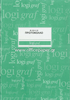 ΠΡΩΤΟΚΟΛΛΟ 50Φ Α4 (ΚΑΡΦΙΤΣΑ-ΜΑΛΑΚΟ ΕΞ.)