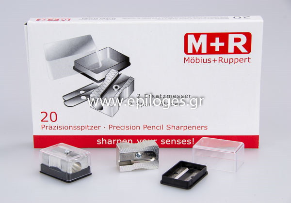 ΞΥΣΤΡΑ ΜΕΤΑΛΙΚΗ M+R  ΜΕ 2 ΑΝΤΑΛ. ΛΕΠΙΔΕΣ ΓΕΡΜΑΝΙΑΣ