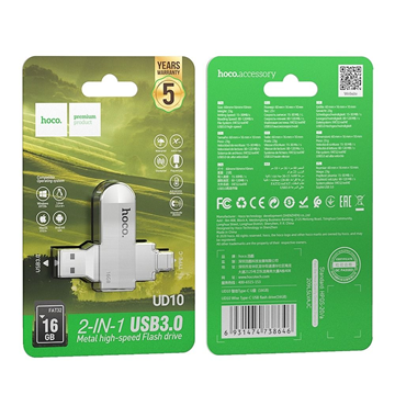 MNHMH USB HOCO 16GB USB 3.0 KAI TYPE C  METAL TWIST