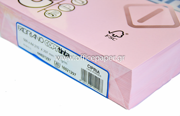 ΧΑΡΤΙ FABRIANO 160GR A4 CIPRIA- ROZ ΠΑΚ. 250ΦΥΛΛΑ