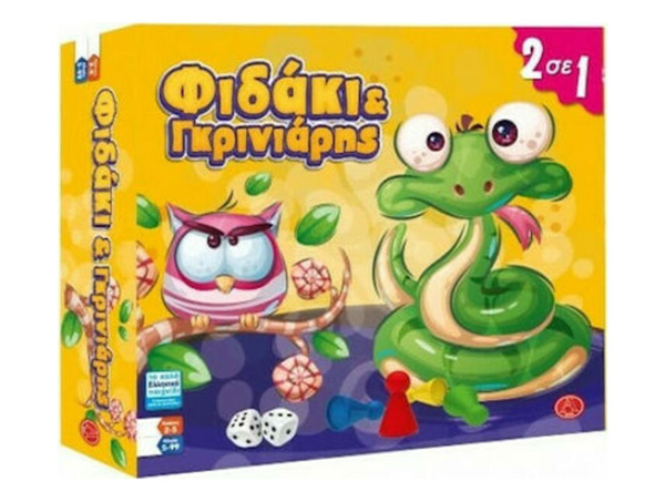 ΕΠΙΤΡΑΠΕΖΙΟ ΠΑΙΧΝΙΔΙ ΦΙΔΑΚΙ ΓΚΡΙΝΙΑΡΗΣ 7X27X30 ΕΚ. ΝοΑΒ0104