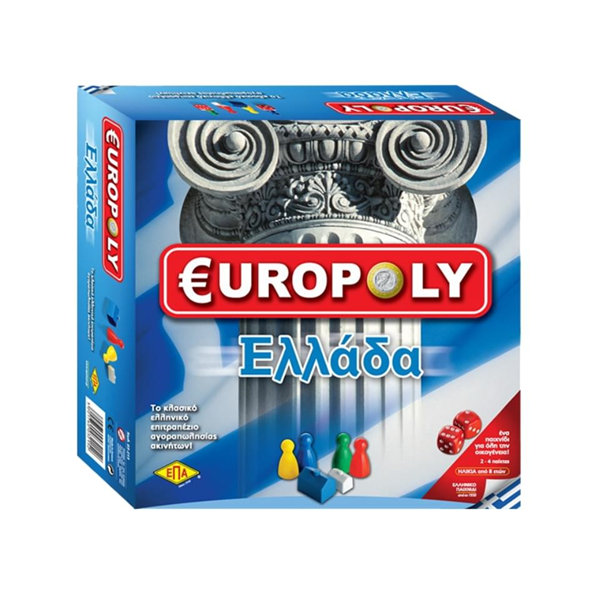 ΕΠΙΤΡΑΠΕΖΙΟ ΑΛΕΞΑΝΔΡΟΣ Ο ΜΕΓΑΣ -ΓΚΡΙΝΙΑΡΗΣ 2ΣΕ1 34x28x8cm ARGY TOYS +8ΕΤΩΝ 0108