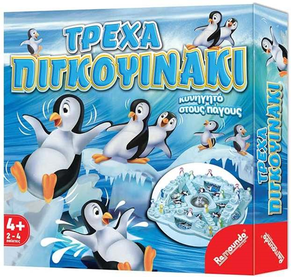 ΕΠΙΤΡΑΠΕΖΙΟ ΠΑΙΧΝΙΔΙ TREXA ΠΙΓΚΟΥΙΝΑΚΙ 7X27X27 ΕΚ. Νο011945 REMUNDO