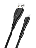 ΚΑΛΩΔΙΟ USB 2.0 MALE TO LIGTHNING IPHONE USAMS  US-SJ364, 10W, 1m, μαύρο