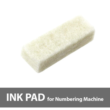 ΤΑΜΠΟΝ ΑΡΙΘΜΗΤΗΡΑ(REXEL)  TRODAT ΜΑΥΡΟ