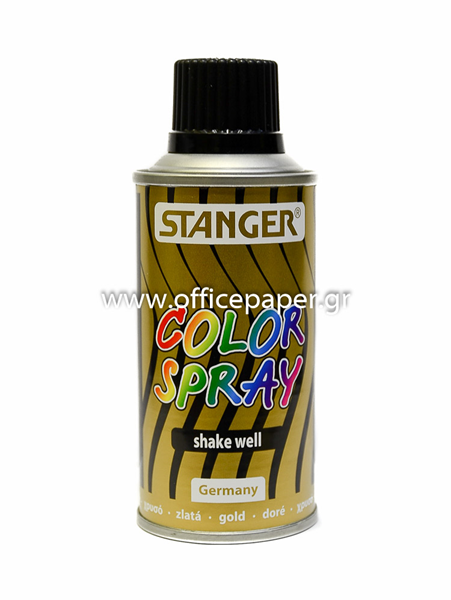 ΧΡΩΜΑ ΣΠΡΕΥ STANGER 150ml ΧΡΥΣΟ