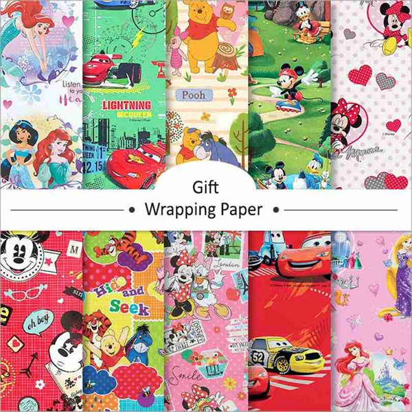 ΧΑΡΤΙ ΠΕΡΙΤΥΛΙΓΜΑΤΟΣ 70Χ200cm ΠΑΙΔΙΚΟ CARTA Disney 10 Σχέδια