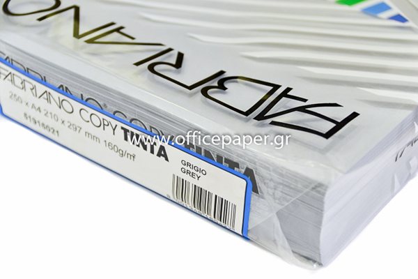 ΧΑΡΤΙ FABRIANO 80GR A4 ΓΚΡΙ-GRIGIO  ΠΑΚ.500ΦΥΛΛΑ