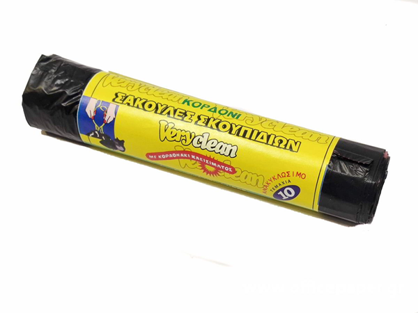 ΣΑΚΟΥΛΕΣ ΑΠΟΡΡΙΜΑΤΩΝ ΜΑΥΡΕΣ 52Χ75ΕΚ 10ΤΕΜ ΜΕ ΚΟΡΔΟΝΙ