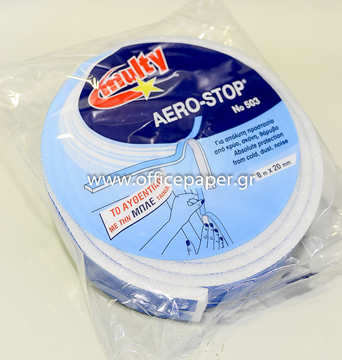 ΑΕΡΟΣΤΟΠ ΑΦΡΟΛΕΞ Νο503    8mX20mm