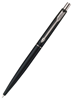ΣΤΥΛΟ PARKER CLASSIC 3 BLACK WITH SIVLER CLIP BALL PEN SLIM VERSION