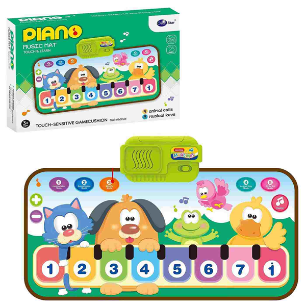 ΠΙΑΝΑΚΙ ΠΑΤΩΜΑΤΟΣ ΖΩΑΚΙΑ ΑΡΜΟΝΙΟ ΣΕ ΚΟΥΤΙ 26x19x5cm 74-1104