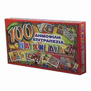 ΤΑ 100 ΔΗΜΟΦΙΛΗ ΠΑΙΧΝΙΔΙΑ  Νο227 ΑΔΕΛΚΟ 6Χ26Χ40ΕΚ.