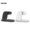 ΒΑΣΗ ΑΣΥΡΜΑΤΗΣ ΦΟΡΤΙΣΗΣ Wireless Magnetic Charger/Stand 3in1 15W WK WP-U167 White