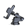 ΒΑΣΗ ΣΤΗΡΙΞΗΣ KINHTOY BWOO car holder BO-ZJ125 Dashboard car holder ABS+silicon+aluminum