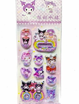 ΑΥΤΟΚΟΛΛΗΤΑ ΔΙΑΚΟΣΜΗΤΙΚΑ 3Δ  ΝΕΡΟΥ ΚΑΙ ΧΑΝΤΡΕΣ ΣΕ ΚΑΡΤΑ 10Χ20ΕΚ. ΔΙΑΦΟΡΑ ΧΡΩΜΑΤΑ