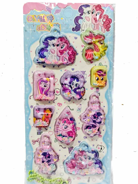 ΑΥΤΟΚΟΛΛΗΤΑ ΔΙΑΚΟΣΜΗΤΙΚΑ 3Δ  ΝΕΡΟΥ ΚΑΙ αλυσιδα ΣΕ ΚΑΡΤΑ 10Χ20ΕΚ. ΔΙΑΦΟΡΑ ΧΡΩΜΑΤΑ